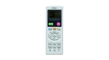 Напольно-потолочные сплит-системы Haier