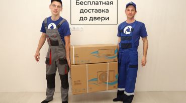 Сплит-Система Carrier Кондиционер