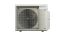 Наружные блоки, DAIKIN, Грозный