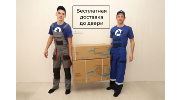 Напольно-потолочный фанкойл DAIKIN FWZ08AFN
