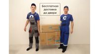 Сплит-Система Ballu Кондиционер